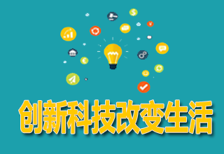 产品1