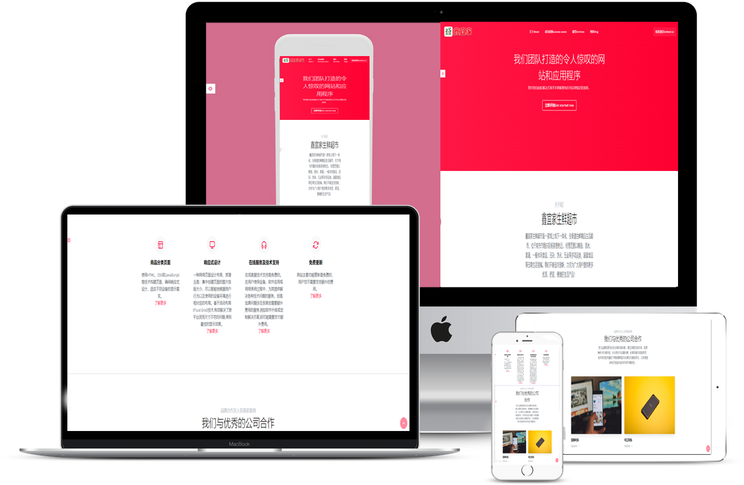 Mockup